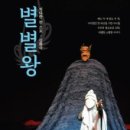 칠원군립도서관 시청각실 이미지