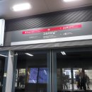 고속터미널역 9호선 이미지