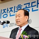 온누리자원 이미지