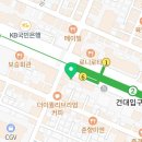 서울이삭치과의원 이미지