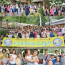 토요 창의 아동 미술 이미지