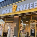 이디야커피초중점 이미지