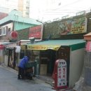 삼오농산 이미지