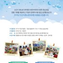 장난감대여점1호점 이미지