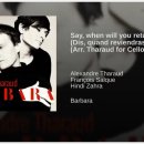 선율공인중개사사무소 이미지