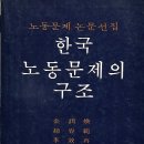 광민사 이미지