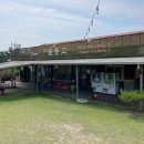 영천솔롱고글램핑 이미지