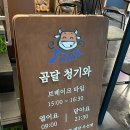 소계동121 이미지