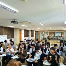 화도중학교 이미지