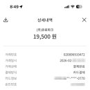 유로파크(카페 보몽드) 이미지