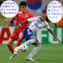 필승 이미지