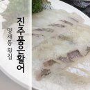 강남대로34길 8 이미지