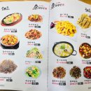 건대양꼬치거리 이미지