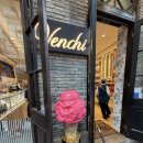 뉴월드양식센터 | 상하이 여행 중 만난 인생 젤라또, 상해 신천지 맛집 Venchi 벤키 내돈내산 솔직후기