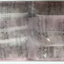 경현농장 이미지