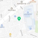 아크로음악교습소 네이버블로그