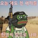 성호개발주식회사 네이버블로그