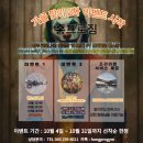 홍프로짐 이미지