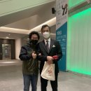 광주시청 대회의실 이미지