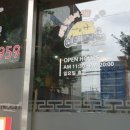 둥근상시골집 이미지