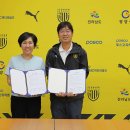 전라남도광역치매센터 이미지