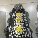 남구미요양병원장례식장 이미지