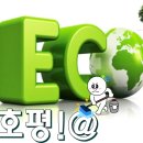 한일퍼스트빌 이미지