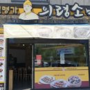 메밀명가