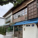 두룩 | 거제 '두룩' 장승포 분위기좋은 카페 내돈내산 솔직후기