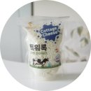 다마몰