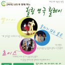 원향 이미지