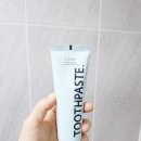 와와 | 로로벨 와와치약 후기｜입냄새 고민 끝낸 구취제거치약 추천