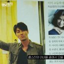 심미안스토리 경향신문