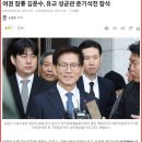석전 이미지