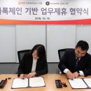 사인아프로
