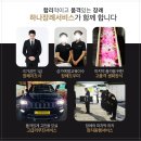 프라임상조 이미지