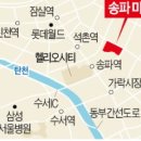 미성가구 - 달서구 성당로 243 | 미성가구