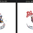 신나는머리나라 이미지