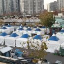 농수산물도매시장(관리사무소) 이미지