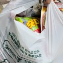 세븐일레븐 3공단점 이미지