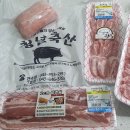 호암축산 이미지