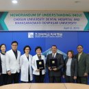 조선대학교치과병원 이미지