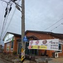 꺼먹돼지 | [전주 중인동 맛집] 주차 걱정 NO! 무항생제 프리미엄 흑돼지 '맛돌이꺼먹돼지' 내돈내산 후기