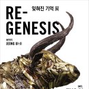 브라운핸즈 이미지