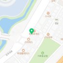 한솥도시락진주경상대정문점 이미지