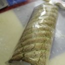 빠마롤 이미지