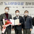 태백방역공사 이미지