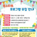 두정도서관 이미지