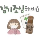 네일리제 - 양주시 옥정서로5길 55 | 네일리제