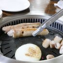 고씨네막창
